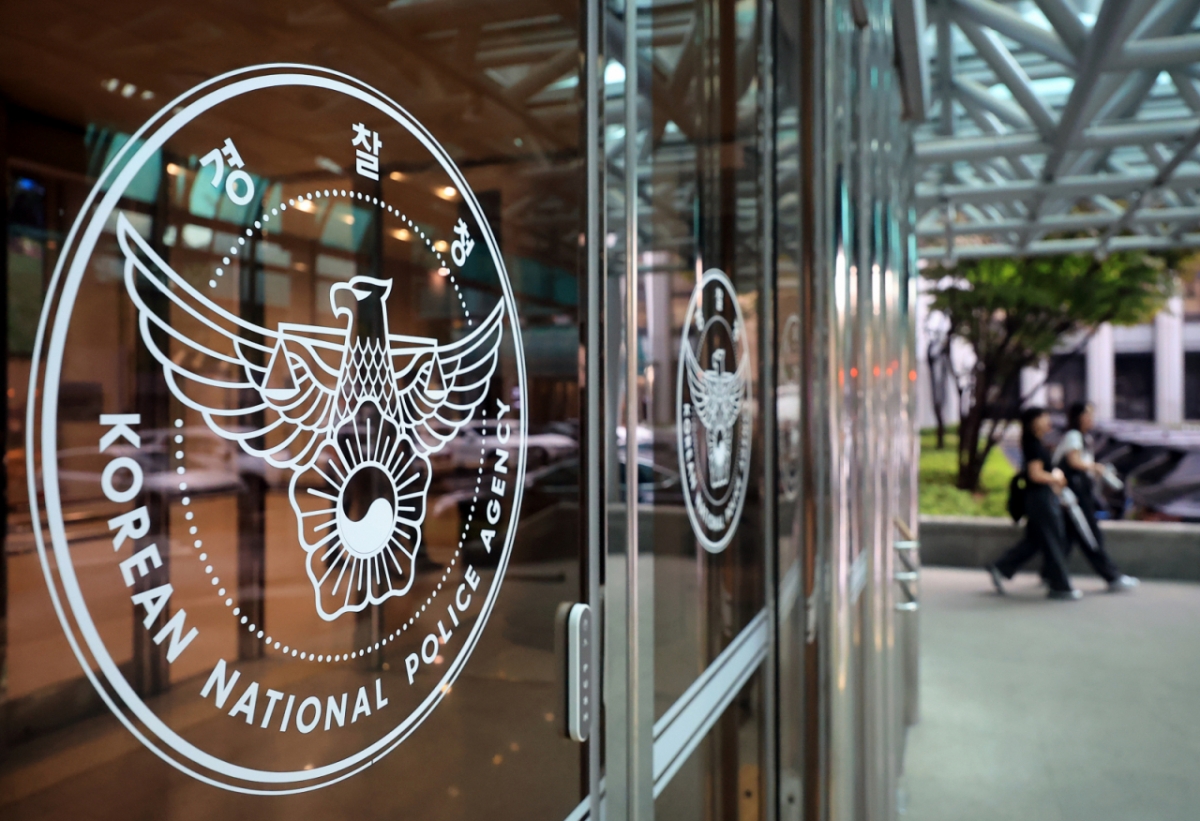 지난 7월8일 서울 서대문구 경찰청 모습./사진=뉴스1.