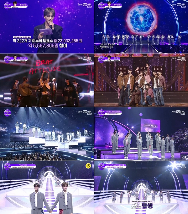 '신사장 프로젝트' 한석규, 사진제공=tvN