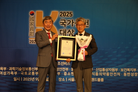 사진제공=딥슨바이오