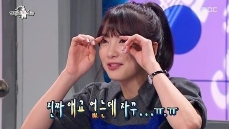 그룹 카라 강지영이 2013년 MBC '라디오스타'에서 애교 요청에 눈물을 보인 모습 /사진=MBC '라디오스타' 방송화면