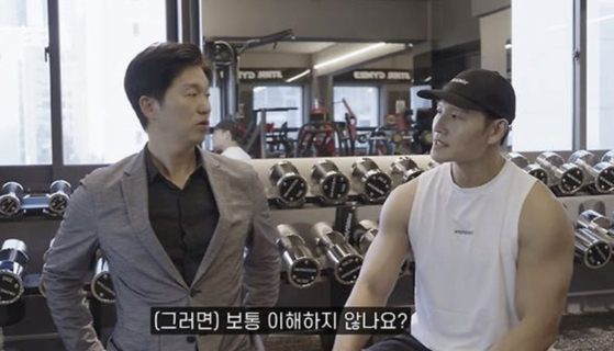 최근 비공개 결혼식을 올린 가수 김종국이 하객으로 초대받지 못한 지인들이 서운해했다고 밝혔다./사진=유튜브 채널 '짐종국'