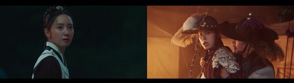 사진='폭군의 셰프' 방송 영상 캡처