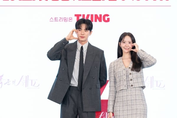 가수 임영웅./사진=물고기뮤직