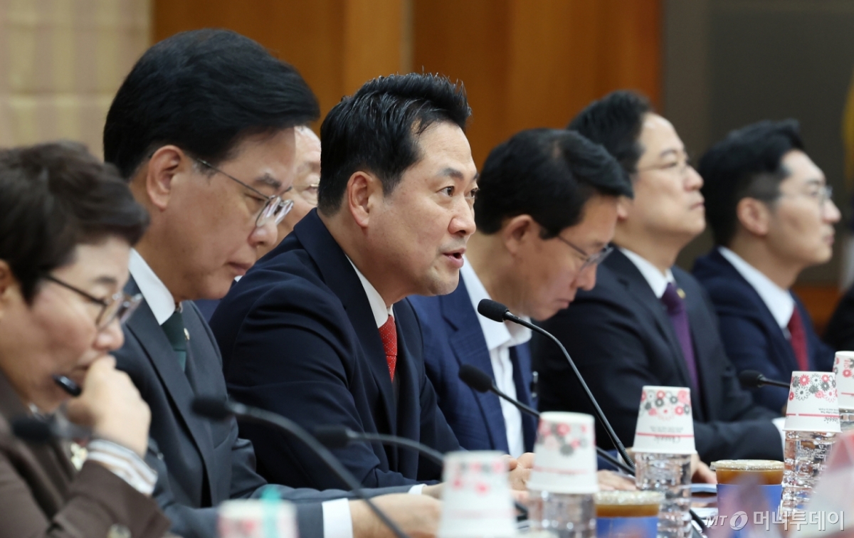 (서울=뉴스1) 장수영 기자 = 장동혁 국민의힘 대표가 29일 오후 서울 여의도 금융투자협회에서 열린 자본시장 현장 방문 간담회에서 인사말 하고 있다. 2025.9.29/뉴스1 Copyright © 뉴스1. All rights reserved. 무단 전재 및 재배포, AI학습 이용 금지. /사진=(서울=뉴스1) 장수영 기자