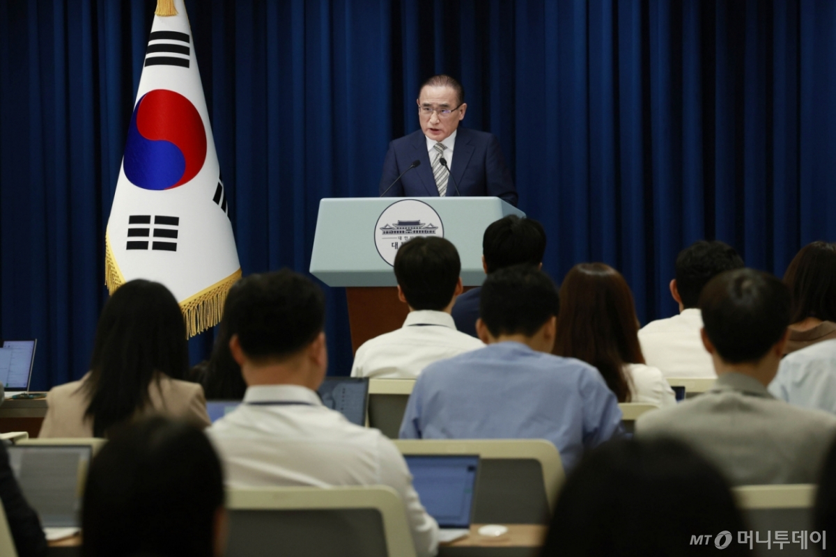 [서울=뉴시스] 최동준 기자 = 위성락 국가안보실장이 29일 서울 용산 대통령실 청사에서 오는 30일 부산에서 열리는 한일 정상회담 관련 브리핑을 하고 있다. 2025.09.29. photocdj@newsis.com /사진=최동준