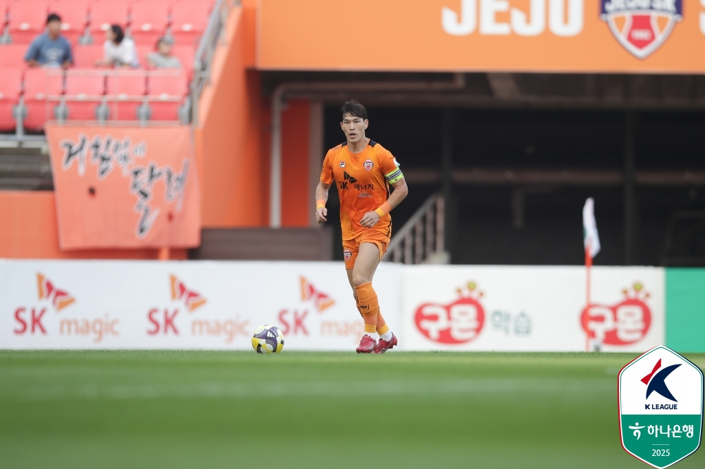 제주 SK 이창민. /사진=한국프로축구연맹 제공