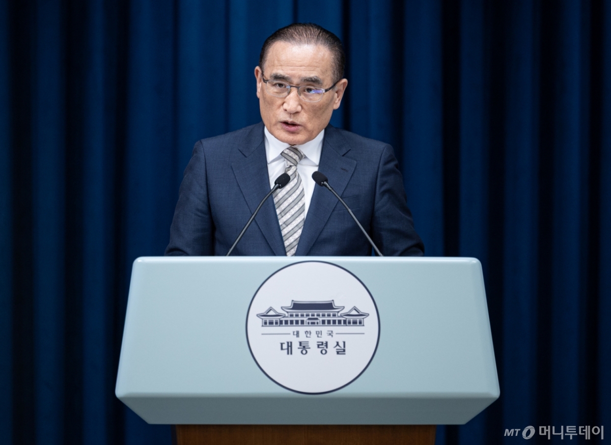 (서울=뉴스1) 이재명 기자 = 위성락 국가안보실장이 29일 서울 용산 대통령실 청사에서 이시바 시게루 일본 총리 방한 일정 관련 브리핑을 하고 있다. 2025.9.29/뉴스1 Copyright © 뉴스1. All rights reserved. 무단 전재 및 재배포, AI학습 이용 금지. /사진=(서울=뉴스1) 이재명 기자