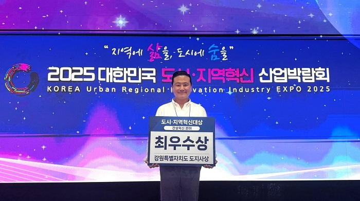 사진제공=빌드하다