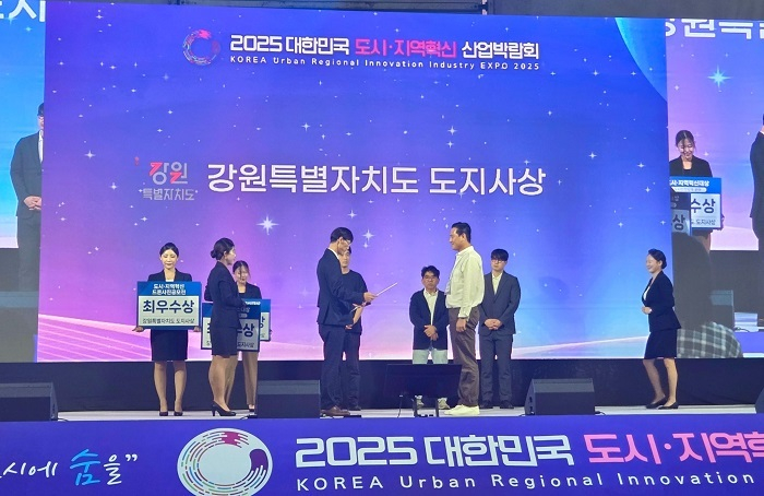 사진제공=빌드하다