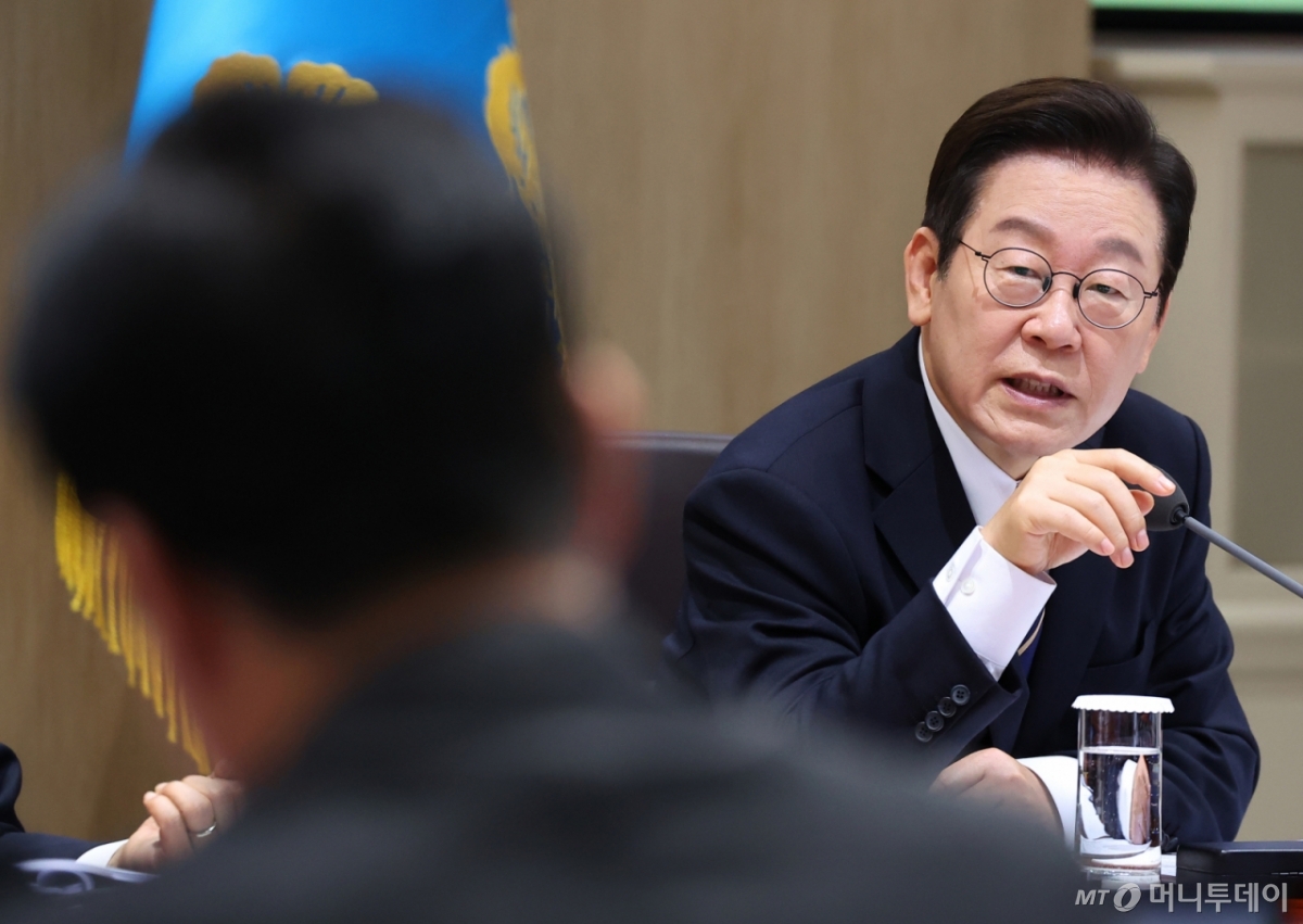 [서울=뉴시스] 고범준 기자 = 이재명 대통령이 30일 서울 용산 대통령실 청사에서 열린 제44회 국무회의에서 발언하고 있다. (대통령실통신사진기자단) 2025.09.30. bjko@newsis.com /사진=