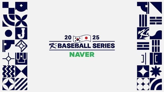 평가전 이미지. /사진=KBO