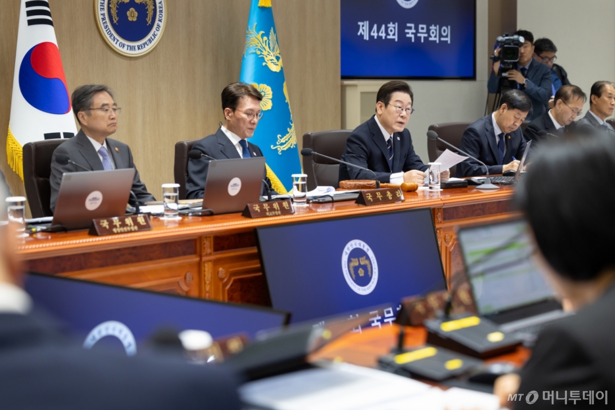 (서울=뉴스1) 이재명 기자 = 이재명 대통령이 30일 서울 용산 대통령실 청사에서 열린 제44회 국무회의에서 발언을 하고 있다. (대통령실 제공. 재판매 및 DB 금지) 2025.9.30/뉴스1  Copyright © 뉴스1. All rights reserved. 무단 전재 및 재배포,  AI학습 이용 금지. /사진=(서울=뉴스1) 이재명 기자