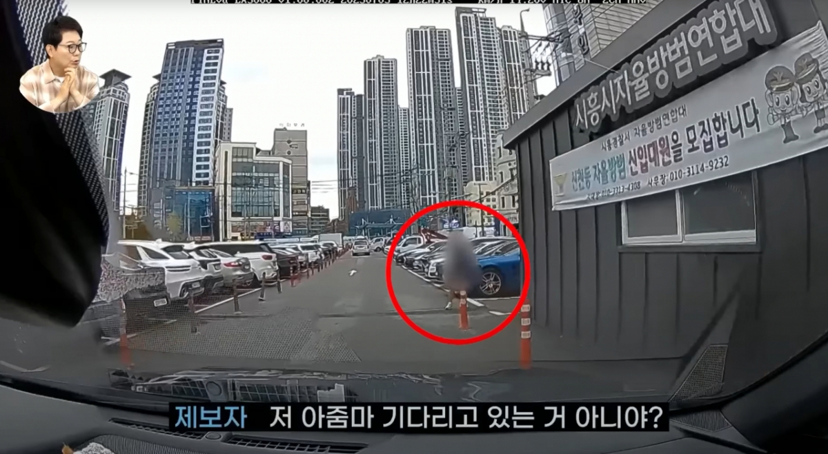 /사진=유튜브 한문철TV 캡쳐