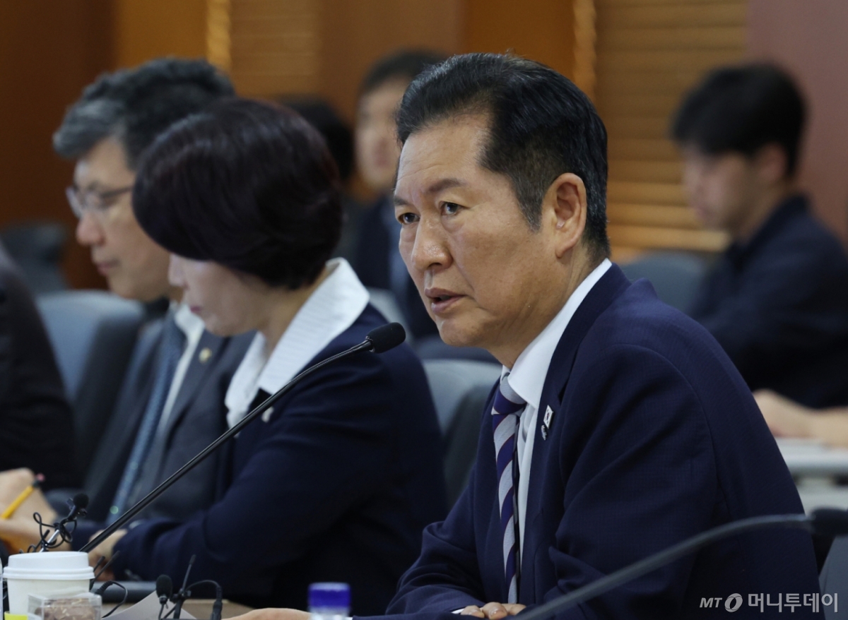 [서울=뉴시스] 김진아 기자 = 정청래 더불어민주당 대표가 30일 서울 여의도 한국거래소 서울 사무소에서 열린 '자본시장 현장 간담회'에서 발언을 하고 있다. 2025.09.30. bluesoda@newsis.com /사진=김진아