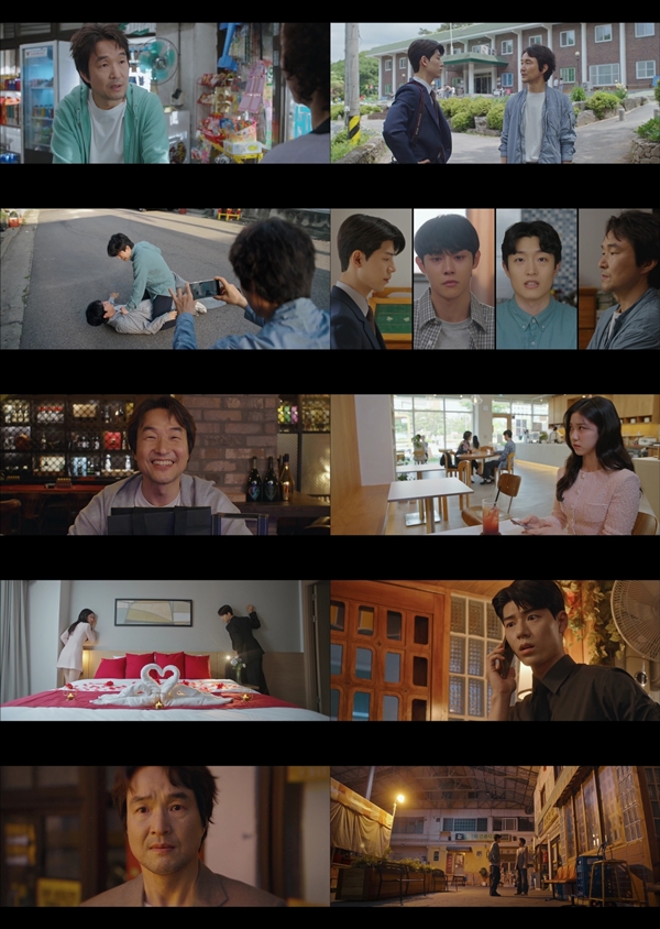 tvN 월화드라마 '신사장 프로젝트'/사진=tvN 월화드라마 '신사장 프로젝트' 영상 캡처