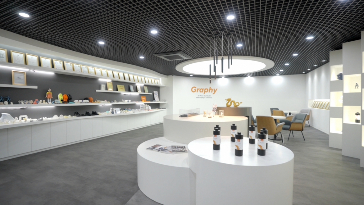 사진제공=그래피