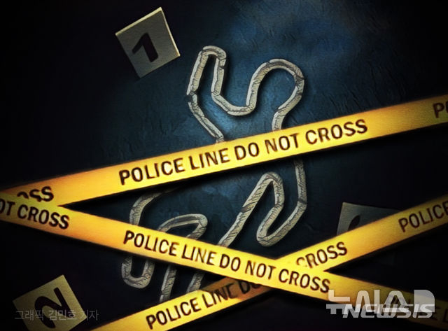 부산의 한 아파트에서 60대 여성이 흉기에 찔려 숨진 채 발견돼 경찰이 수사에 나섰다. 자료사진./사진=뉴시스