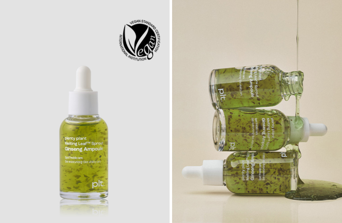 라피끄의 인기 제품인 '플렌티 플랜트'의 멜팅 리프 진생 앰플, 제품에 보이는 새싹인삼잎이 문지르면 피부에 흡수된다 /사진제공=라피끄
