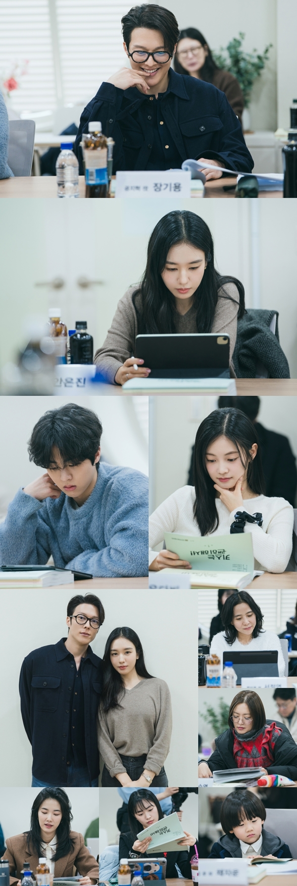 SBS 수목드라마 '키스는 괜히 해서!'./사진제공=SBS 새 수목드라마 '키스는 괜히 해서!'