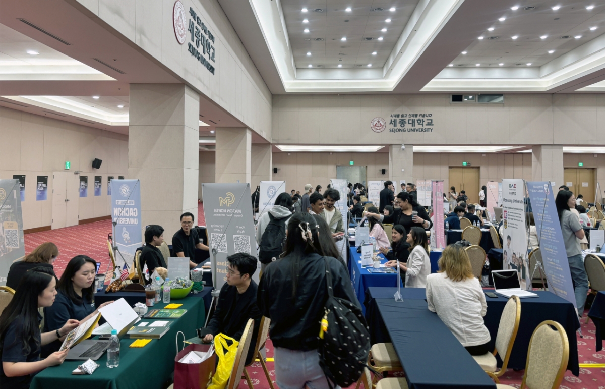 '제6회 ISF 외국인유학생 페어'가 열린 세종대 광개토관 컨벤션홀 전경./사진제공=세종대