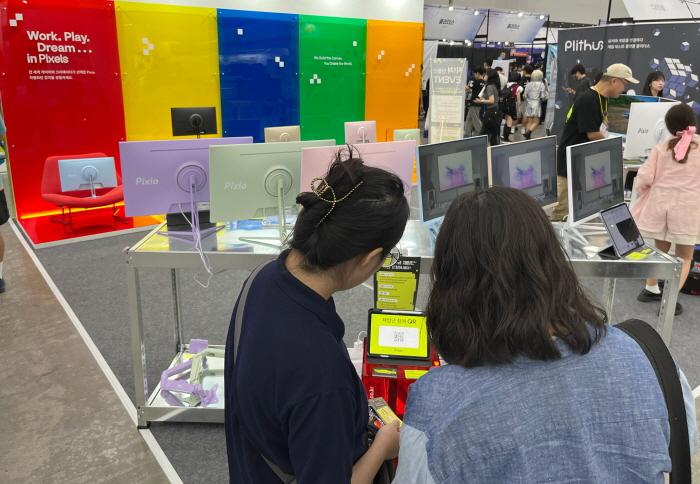 사진제공=픽시오