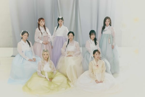 우주소녀./사진=스타쉽엔터테인먼트