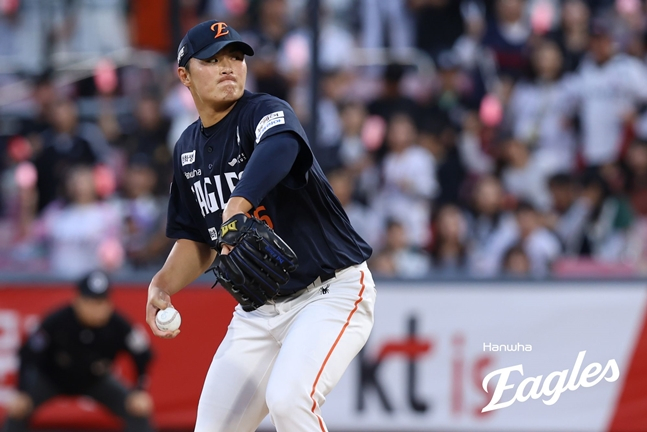 3일 KT전에 선발 등판했던 박준영. /사진=한화 이글스