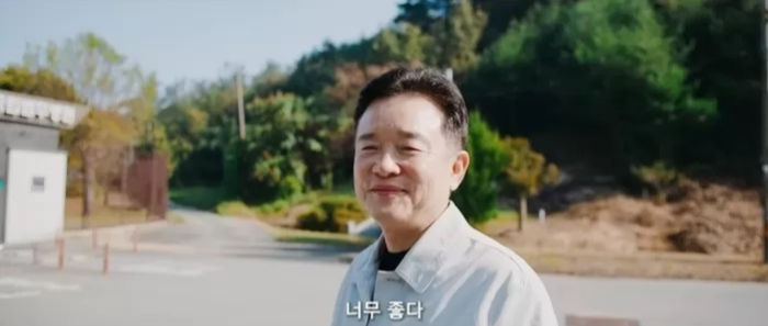 /사진=남 전 지사 유튜브 채널 캡처