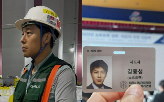 전 쇼트트랙 국가대표 선수 김동성이 쇼트트랙 지도자 자격증을 취득했다. /사진=인민정 인스타그램 캡처