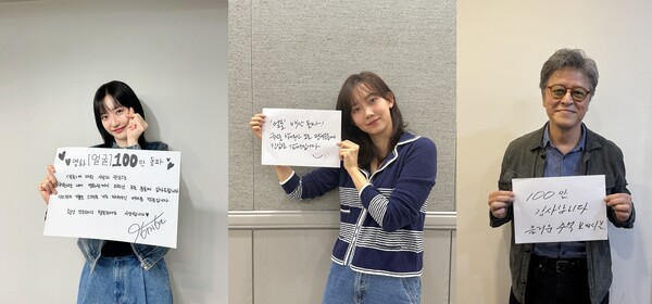 한지현(왼쪽부터) 신현빈 임성재, 사진제공=플러스엠엔터테인먼트