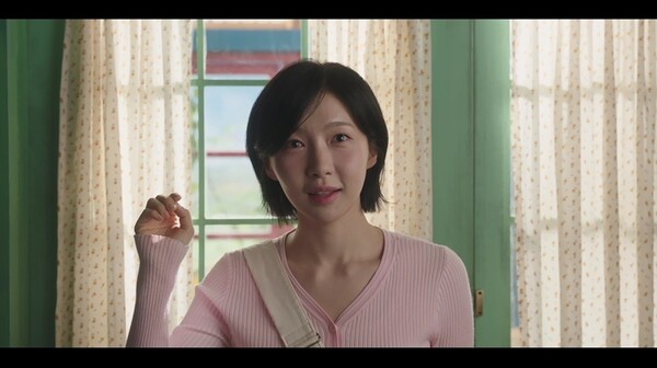 사진='착한 여자 부세미' 방송 영상 캡처