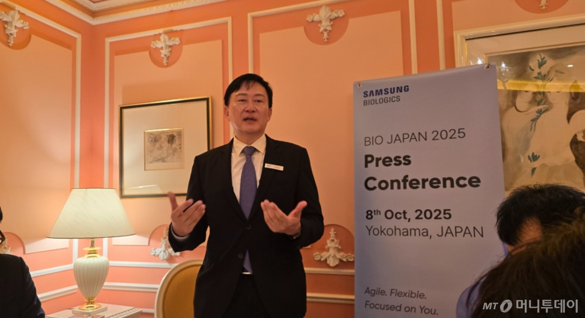 존림 삼성바이오로직스 대표가 지난 8일 일본 요코하마 인근에서 열린 '바이오 재팬 2025' 간담회에서 발언하고 있다. /사진=홍효진 기자