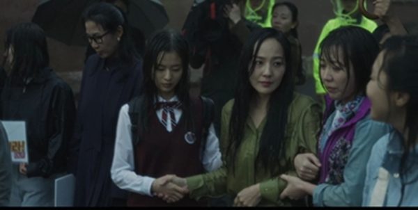 '퍼스트레이디' 스틸 컷 / 사진=MBN