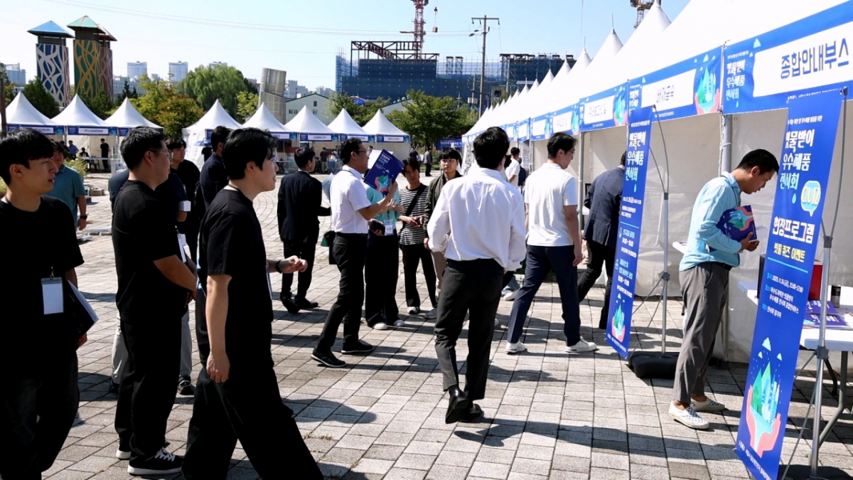 /사진제공=서울시