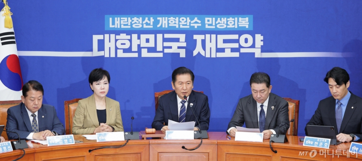 (서울=뉴스1) 신웅수 기자 = 정청래 더불어민주당 대표가 10일 서울 여의도 국회에서 열린 최고위원회의에서 발언하고 있다. 2025.10.10/뉴스1  Copyright © 뉴스1. All rights reserved. 무단 전재 및 재배포,  AI학습 이용 금지. /사진=(서울=뉴스1) 신웅수 기자