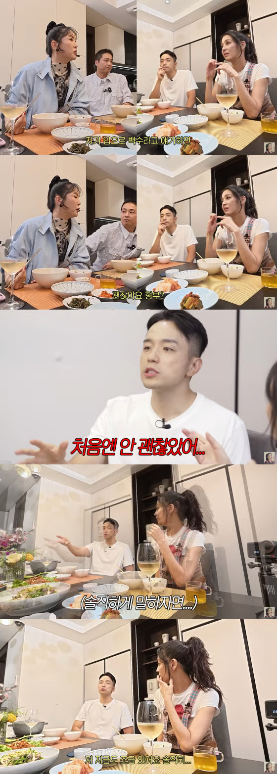 배우 한고은의 남편 신영수가 6년째 백수라며 고충을 토로했다. /사진=유튜브 채널 '고은언니 한고은'