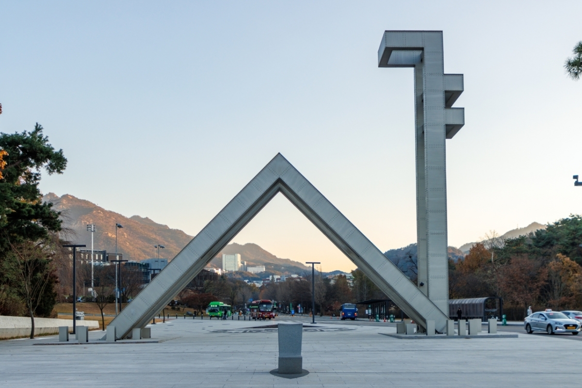 동성 지도교수에게 성희롱당했다며 허위 사실을 유포한 여자 대학원생이 제명됐다. /사진=게티이미지뱅크