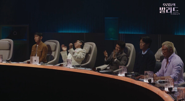 사진='우리들의 발라드' 방송 영상 캡처 