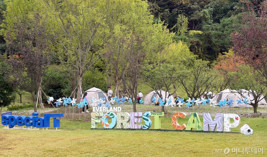 SKT는 지난해 1월부터 숲캉스를 포함 장기 고객을 위한 '스페셜T'프로그램을 운영한다. /사진=윤지혜 기자