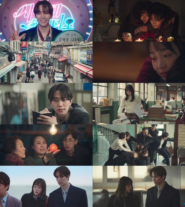 임윤아./사진=SM엔터테인먼트