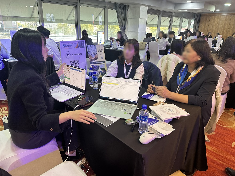 사진제공=뉴씨에프씨