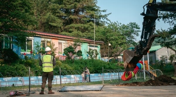 '다 이루어질지니' 안은진, 사진제공=넷플릭스