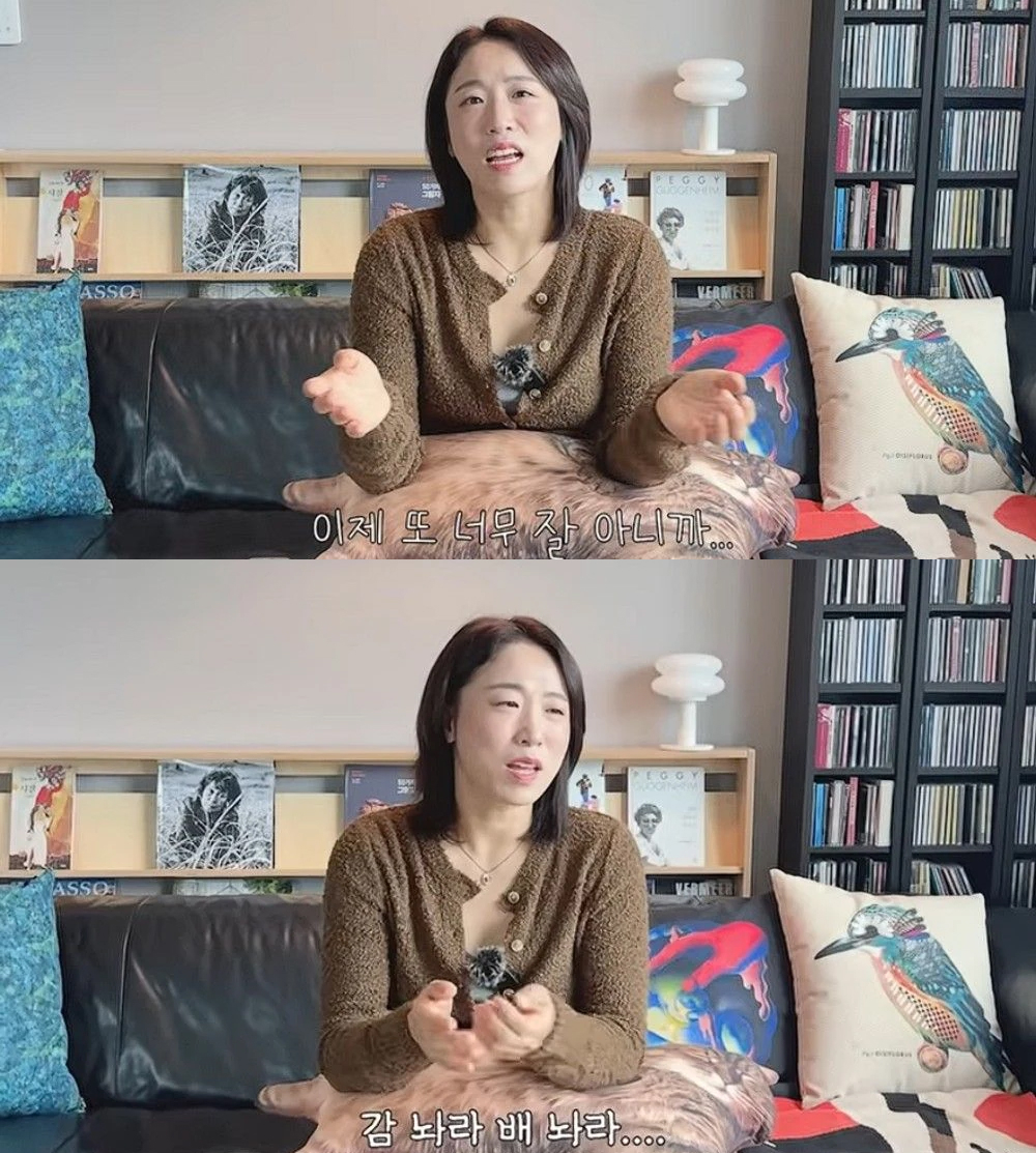 배우 이미도가 남편의 직업을 밝혔다. /사진=유튜브 영상 갈무리