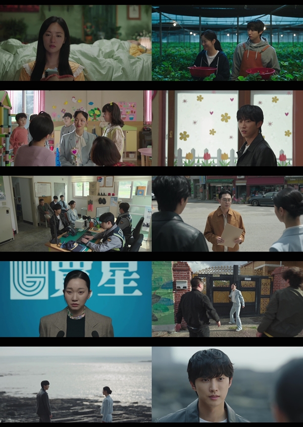 지니 TV 오리지널 '착한 여자 부세미'/사진=지니 TV 오리지널 '착한 여자 부세미' 영상 캡처 