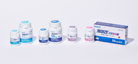 위식도역류질환 신약 케이캡 시리즈./사진=HK이노엔