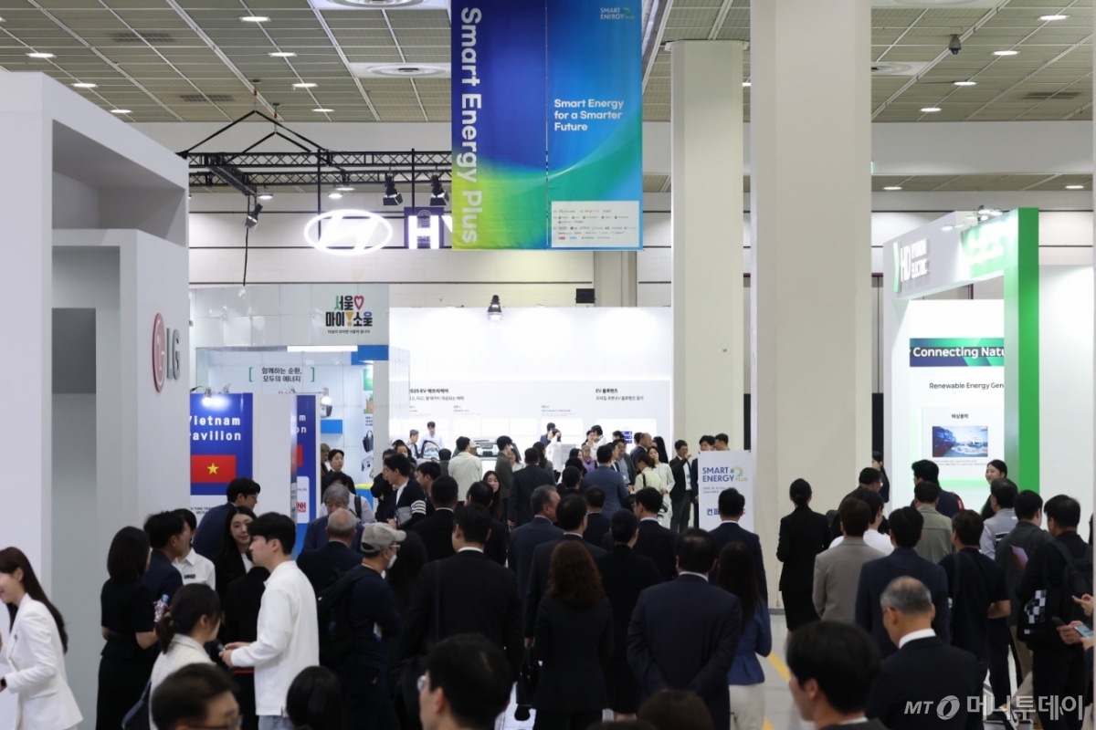 15일 서울 강남구 코엑스에서 열린 '스마트에너지플러스 2025'. /사진=이기범 기자 leekb@
