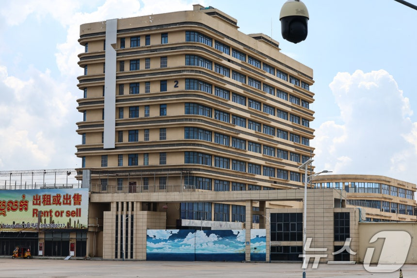 사진은 15일(현지시간) 캄보디아 프놈펜 주요 범죄 단지로 알려진 망고단지. /사진=뉴스1