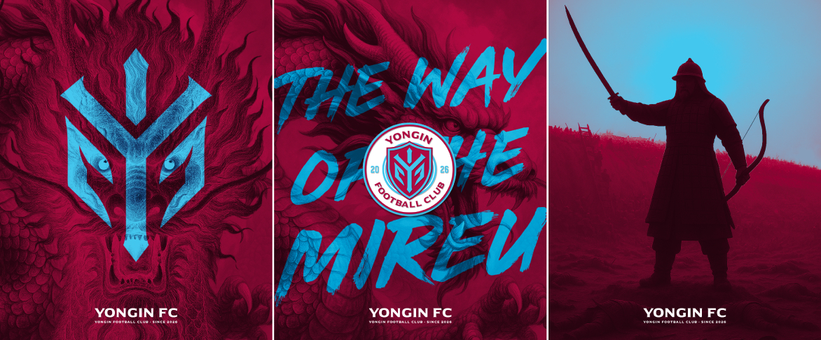 용인FC 새 엠블럼. /사진=용인FC 제공