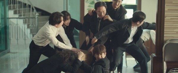 사진='태풍상사' 방송 영상 캡처