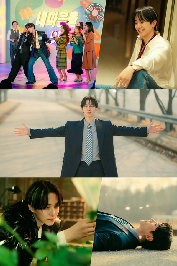 tvN 토일드라마 '태풍상사'에서 강태풍 역을 맡은 이준호./사진제공=tvN